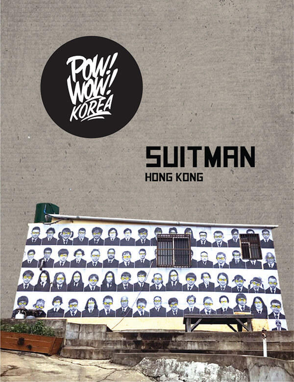POW! WOW! Korea